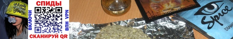 закладка  MEGA ссылки  Бутират Butirat  Алатырь 