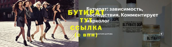 кокаин колумбия Сатка