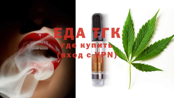 гашиш Абдулино