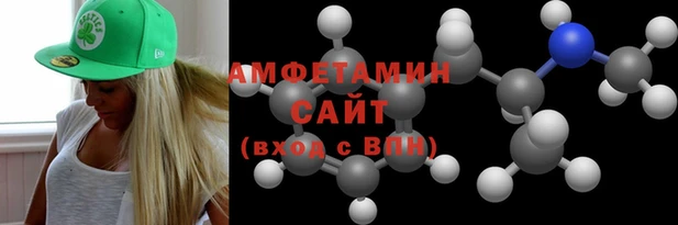 кокаин премиум Абаза