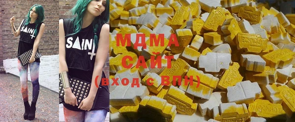 кокаин колумбия Сатка