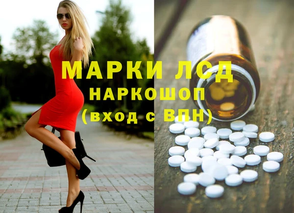 гашиш Абдулино