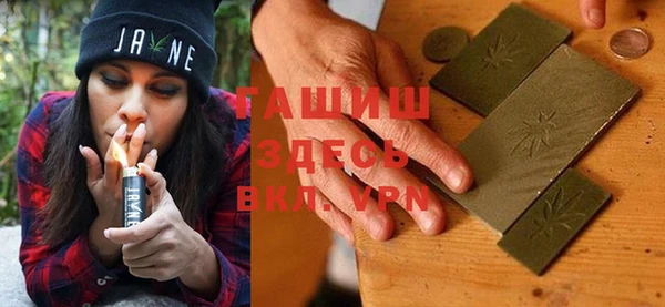 круглые Абинск