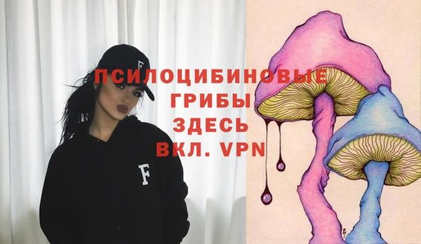 круглые Абинск