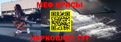 прущая мука Азнакаево