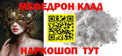 прущая мука Азнакаево
