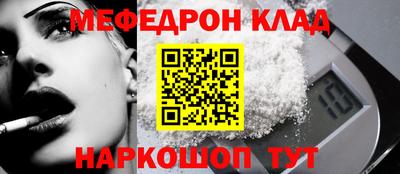прущая мука Азнакаево