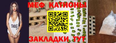 дурь Абинск