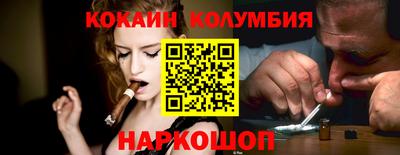 дурь Абинск