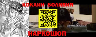 каннабис Абакан