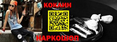 прущая мука Азнакаево