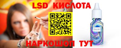 дурь Абинск