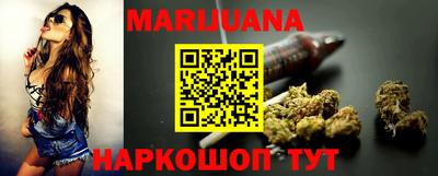 прущая мука Азнакаево