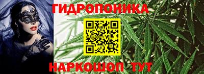 дурь Абинск