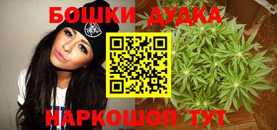 прущая мука Азнакаево