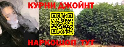 дурь Абинск