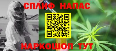 прущая мука Азнакаево