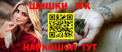 прущая мука Азнакаево