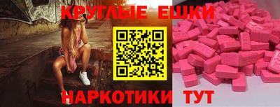 прущая мука Азнакаево