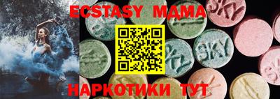 прущая мука Азнакаево