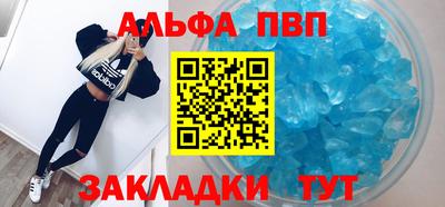 прущая мука Азнакаево