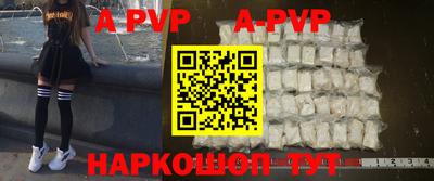 прущая мука Азнакаево