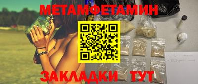 прущая мука Азнакаево