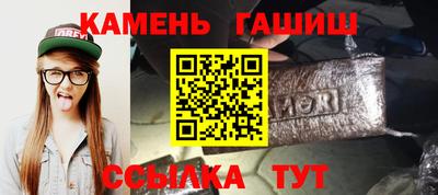 дурь Абинск