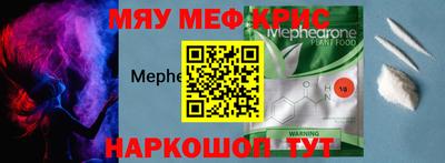 прущая мука Азнакаево