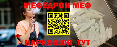 прущая мука Азнакаево