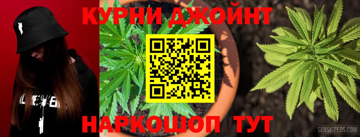 Марихуана VHQ Алатырь